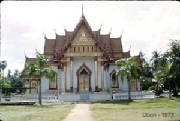 Temple in Ubon - 1973